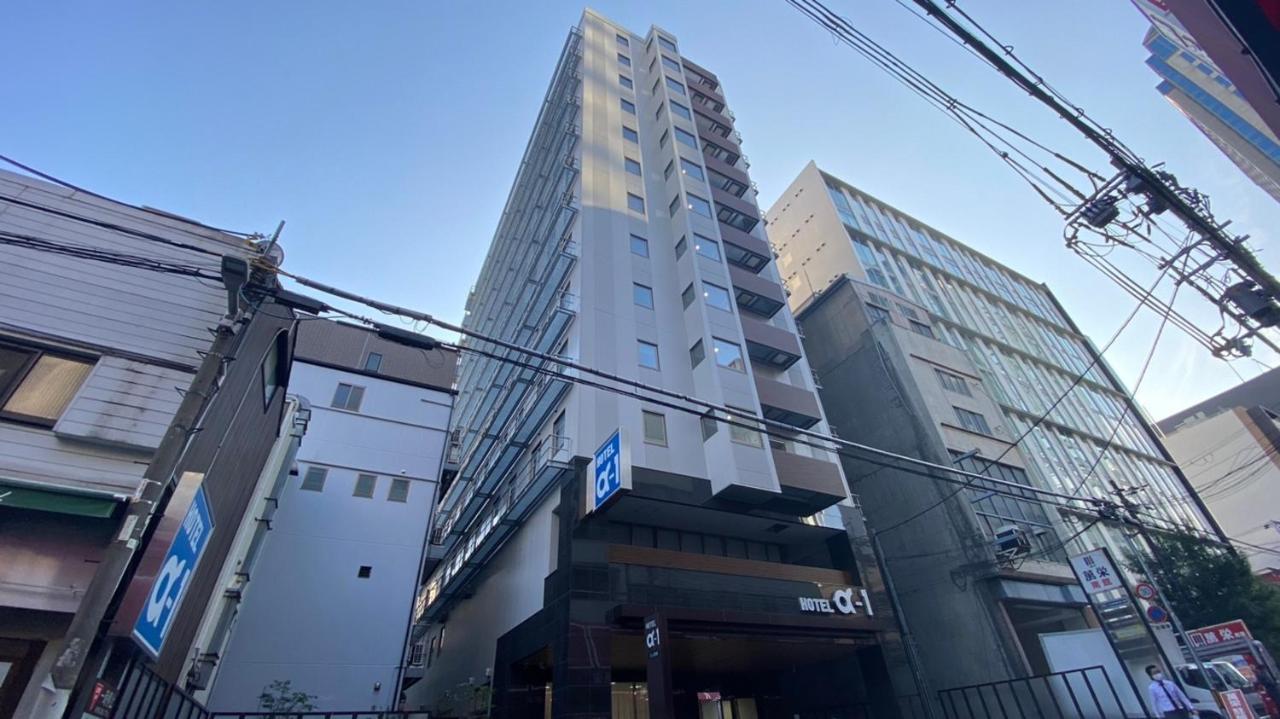 Hotel Alpha-One Kitashinsaibashi 오사카 외부 사진